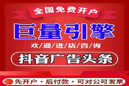 电商平台信息流广告的创意与优化：成功案例分析