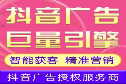 SEM托管服务成功案例精选
